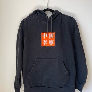 Li-ning Black Hoodie with Red Graphic